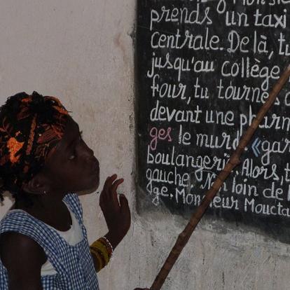 Voyage en Guinée - Les Rivières du sud