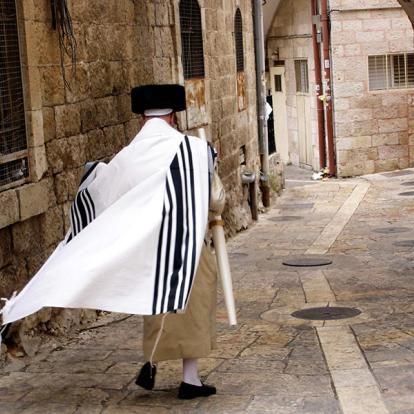 Voyage en Israël - Escapade à Jérusalem & Terre De Judée