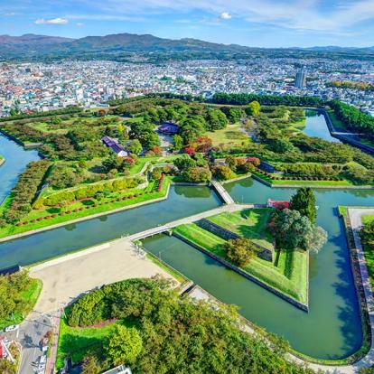 Voyage au Japon - Explorez le Nord entre Terres et Mers