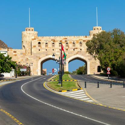 Muscat Gate Museum Voyage au Sultanat d'Oman - Du Désert aux Montagnes