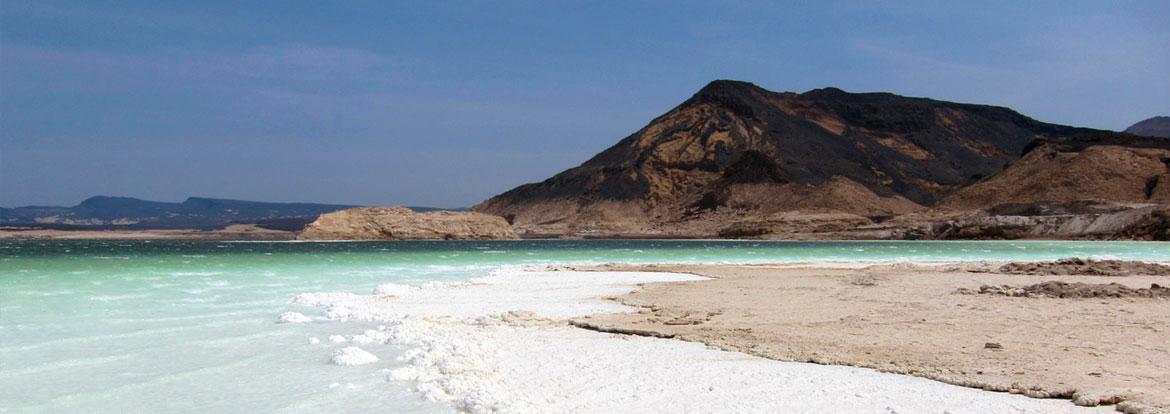 Djibouti Guide de Voyage - Djibouti