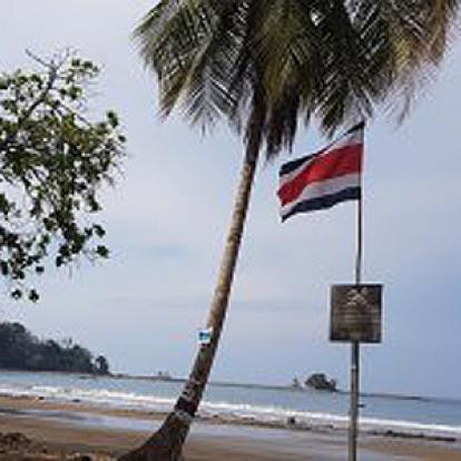 ©Jean-François D. - Tous Droits réservés Voyage au Costa Rica de Jean-François et Elisabeth